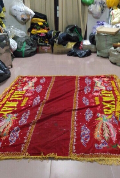 Phủ Hòm Vãi Nhung