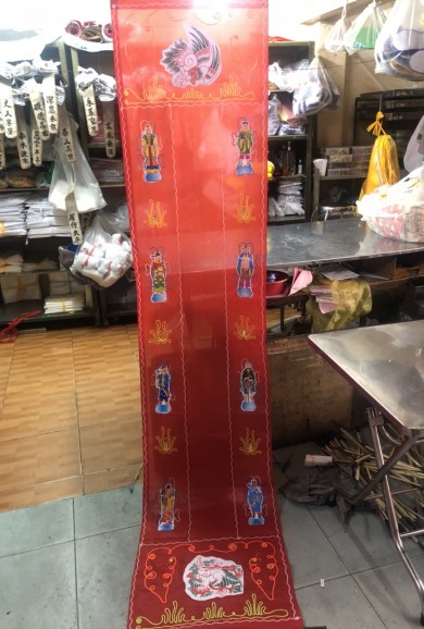 Triệu Thêu 1 Lớp